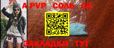 индика Изобильный
