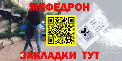 индика Изобильный