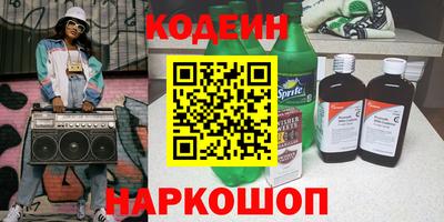 индика Изобильный
