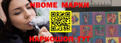амфетамин Ирбит
