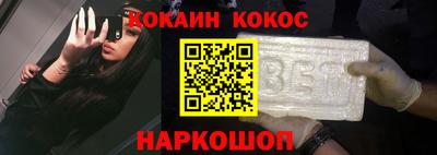 индика Изобильный