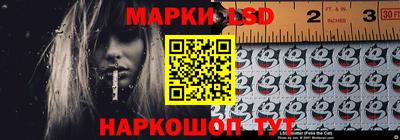 марихуана Ипатово