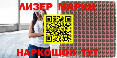 амфетамин Ирбит