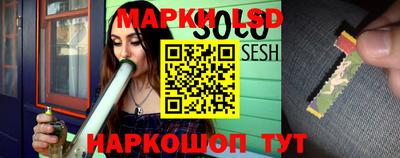 амфетамин Ирбит