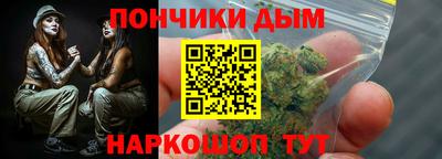 индика Изобильный