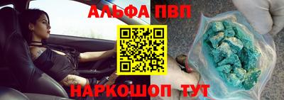 амфетамин Ирбит