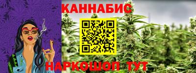 индика Изобильный