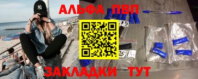 амфетамин Ирбит