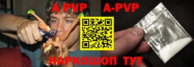 амфетамин Ирбит