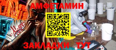 марихуана Ипатово