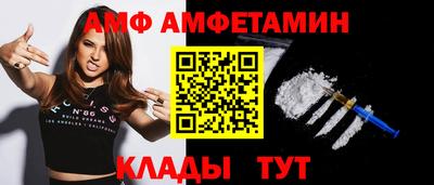 индика Изобильный