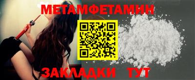 индика Изобильный