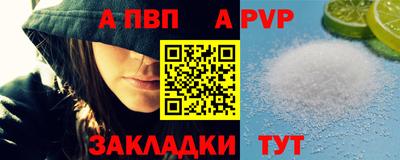 амфетамин Ирбит