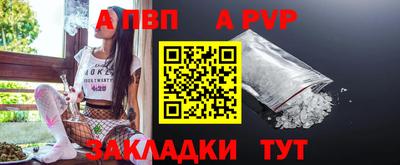индика Изобильный