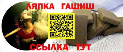 амфетамин Ирбит