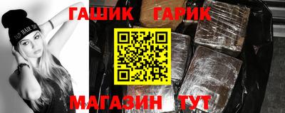 индика Изобильный