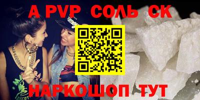 индика Изобильный