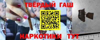 индика Изобильный