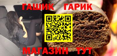 индика Изобильный