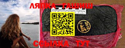 индика Изобильный