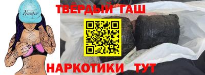 амфетамин Ирбит