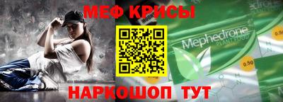 марихуана Ипатово