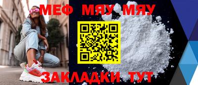 амфетамин Ирбит