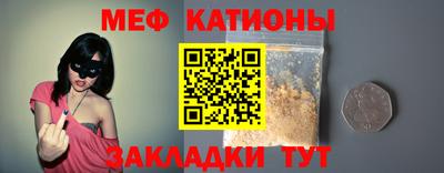 амфетамин Ирбит