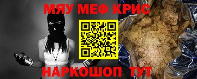индика Изобильный