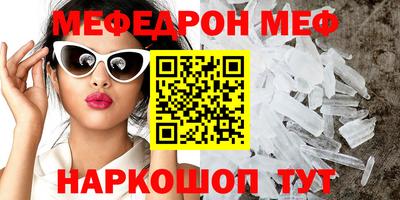 марихуана Ипатово