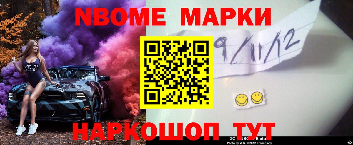 Шахты  ЛСД экстази кислота  Вход с VPN  ЛСД экстази кислота 
